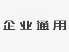 電磁流量計RS485通訊故障排除方法
